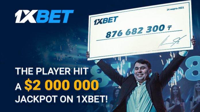 1xbet 52mb